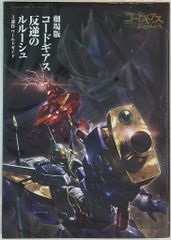 東京ゴッドファーザーズ パンフレット・フライヤー2種・ポストカード