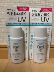 ノブL&Wエンリッチ 3点セット - メルカリ