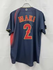 mizuno ミズノ 半袖ユニフォーム 牧秀悟 侍ジャパン レプリカ M