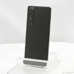 2026年最新】Xperia 1 II 256の人気アイテム - メルカリ