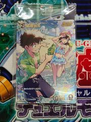 名探偵コナン 未開封 黒羽快斗 コナンTCG チャレンジ戦 優勝 プロモ