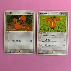 ポケモンカード　ドードー　ドードリオ　各1枚　コモンのサムネイル