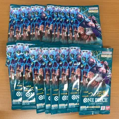 2026年最新】ワンピースカードゲーム box シュリンクの人気アイテム