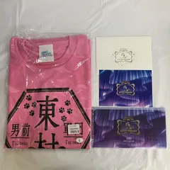 2026年最新】日向坂46 サイン tシャツの人気アイテム - メルカリ