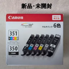 【新品・未開封】キヤノン 純正インク BCI-351+350/6MP 6色マルチパックのサムネイル