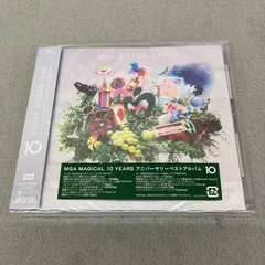 「10」Mrs.GREEN APPLE   CD （未開封） PC7003C    f052のサムネイル