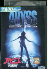 DVD 新幹線変形ロボシンカリオン 全25巻 ※ケース無し発送 レンタル落ち