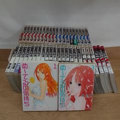 暁のヨナ 1~39巻＋ドラマCD＋ファンブック - メルカリ