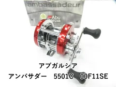 2026年最新】Abu 501の人気アイテム - メルカリ
