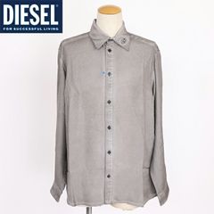 ディーゼル DIESEL【訳あり】レディース ロングワンピース D-ALIN-OD D
