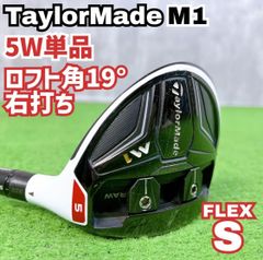 テーラーメイド R15 R9 ゴルフクラブ メンズセット 右打ち 11本 初心者 テーラーメイド R15 R9 ゴルフクラブ メンズセット 右打ち 11本 初心者