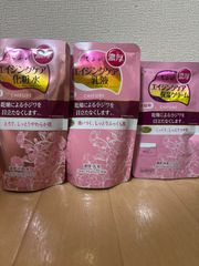 ノブL&Wエンリッチ 3点セット - メルカリ