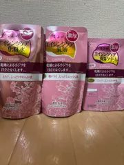 ちふれ　濃厚エイジングケア　詰め替え3点セットのサムネイル