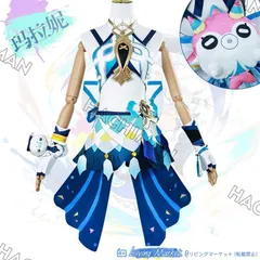 2026年最新】ムアラニ コスプレの人気アイテム - メルカリ