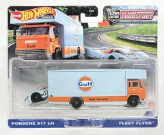 MATTEL TEAM TRANSPORT HOTWHEELS PORSCHE 917 LH/FLEET FLYER HCR36のサムネイル