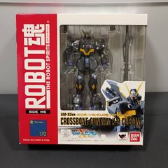 [중고] 로봇 영혼 ROBOT혼 XM-X2ex 크로스본 건담 X2개 풀 액션 ver.
