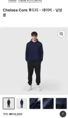 チェルシー コア フーディー Tシャツ ネイビー メンズのサムネイル