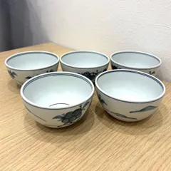 源右衛門 染錦花草絵 小鉢 椀 5客のサムネイル
