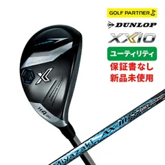 【保証書なし新品未使用品】ダンロップ ゼクシオ XXIO eks H3 H4 H5 Miyazaki AX-3 R S ユーティリティのサムネイル