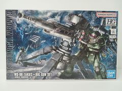 반다이 기동전사 건담 썬더볼트 HG 1/144 MS-06 양산형 자크＋빅 건(건담 썬더볼트판) 프라모델 재판품 미조립 중고 [MB-7657]