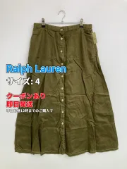 Ralph Lauren ラルフローレン ロングスカート 4 カーキ レディースのサムネイル