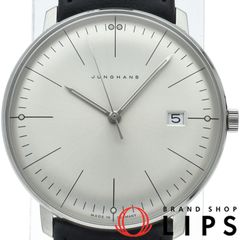 廃番希少 訳ありJunghans max bill 041 4463 44 - メルカリ