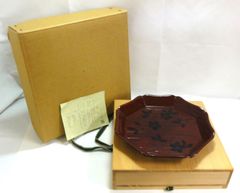 M[宅60]1124 哲工房 中村宗哲 作 瓜紅 輪花盆 千宗室贈答品「旭日盆