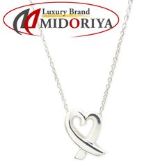 TIFFANY&Co. ティファニー アトラス オープン メダリオン ネックレス