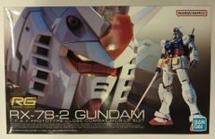 BANDAI SPIRITS RG 기동 전사 건담 RX-78-2 건담 반다이 남코 버전 1