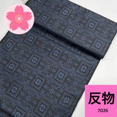 帯ベルト（お太鼓プラス）みやこ結び風作り帯 No.2027 花柄黒レース×黒