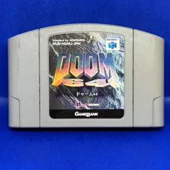 2026年最新】doom64の人気アイテム - メルカリ