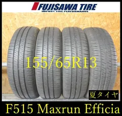 【F515】E◆送料無料◆2024年製造 約7.5部山◆MAXRUN Efficia◆155/65R13◆4本 26103884 のサムネイル