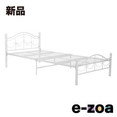 みみ様専用（8/1まで） ニトリ シングルベッド お姫様 アンティーク