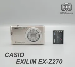2026年最新】EX-Z270の人気アイテム - メルカリ