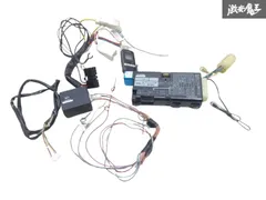 【保証付】 CARMATE カーメイト TE-W72SZ エンジンスターター SZ1 リモコン付 MH34S ワゴンRで使用 即納 棚I-6のサムネイル