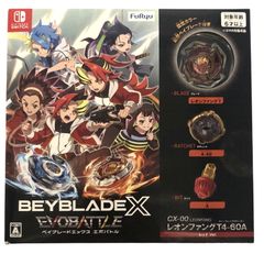 き*子様 ベイブレードX CX-00 レオンファングT4-60A - メルカリ