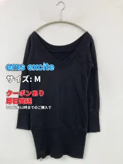 ems excite エムズエキサイト スウェット M ブラック コットン スウェット 無地 長袖 レディースのサムネイル