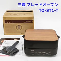 キッチン・食器 訳あり Barazzoni 鍋 ふた セット 6点 MY LADY
