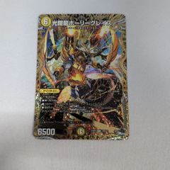 ヴァイスシュヴァルツ シノからの贈り物 アリス SP KMS/W133-T03SP SP