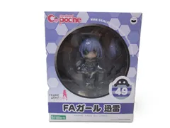 【中古】未開封 キューポッシュ FAガール 迅雷 「フレームアームズ・ガール」のサムネイル