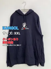 KANGOL カンゴール パーカー XXL ネイビー コットン ワンポイント 刺繍 プルオーバー 長袖 メンズ レディースのサムネイル