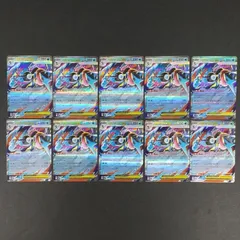2026年最新】メガゲッコウガex RRの人気アイテム - メルカリ