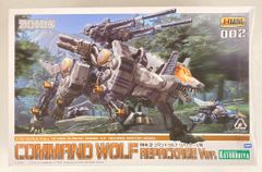 コトブキヤ HMMゾイド チームブリッツ パイロットフィギュアセット