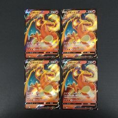 東店56-4379-2607]ポケモンカード メガゲッコウガex RR 10枚セット