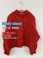 Shelly island シェリーアイランド カーディガン/ボレロ FREE レッド ウール・ニット 長袖 無地 ショート丈 レディースのサムネイル