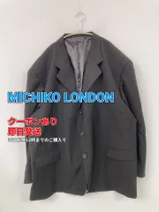 MICHIKO LONDON ミチコロンドン テーラードジャケット ブラック ウール・ニット 無地 ロング丈 フードなし シングル メンズのサムネイル