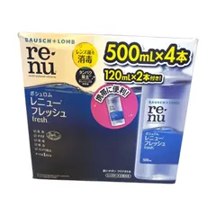 ボシュロム レニュー フレッシュ 大容量パック 500ml×4　120mL x 2本　ソフトコンタクト洗浄液　ミニボトル　コンタクトケース付き　全国送料無料※一部除くのサムネイル