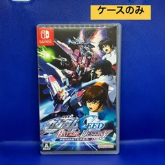 【ケースのみ】機動戦士ガンダムSEED BATTLE DESTINY REMASTERED　Switchのサムネイル
