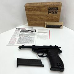 マルゼン　ワルサーP38　ac41+サイレンサー3本　銃含む　カスタム品 マルゼン ワルサーP38 ac41+サイレンサー3本 銃含む カスタム品 - メルカリ