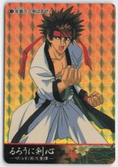 エクスプラス 大怪獣シリーズ ウルトラセブン ユートム 少年リック限定